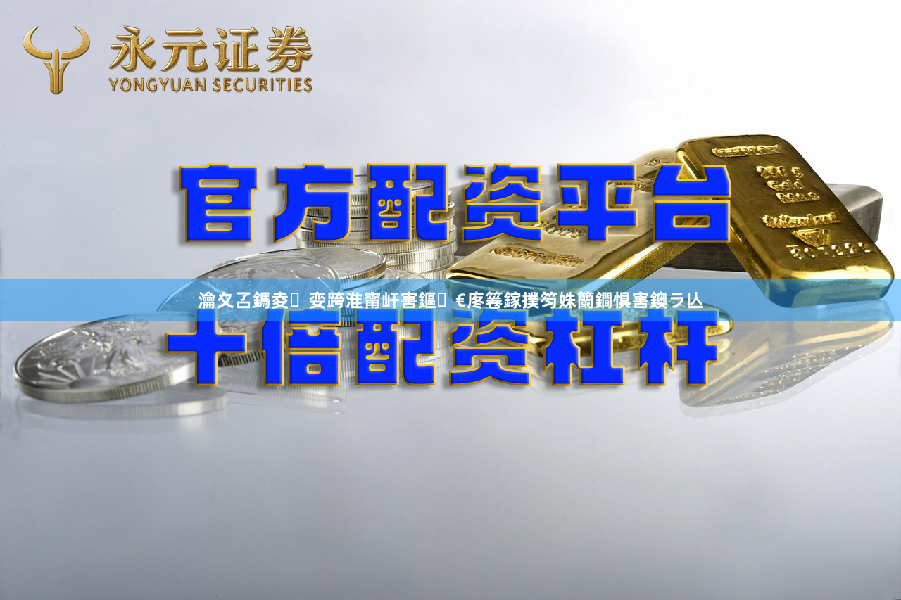 瀹夊叾鎷夌娈跨淮甯屽害鏂€庝箞鎵撲笉姝籣鐧惧害鐭ラ亾