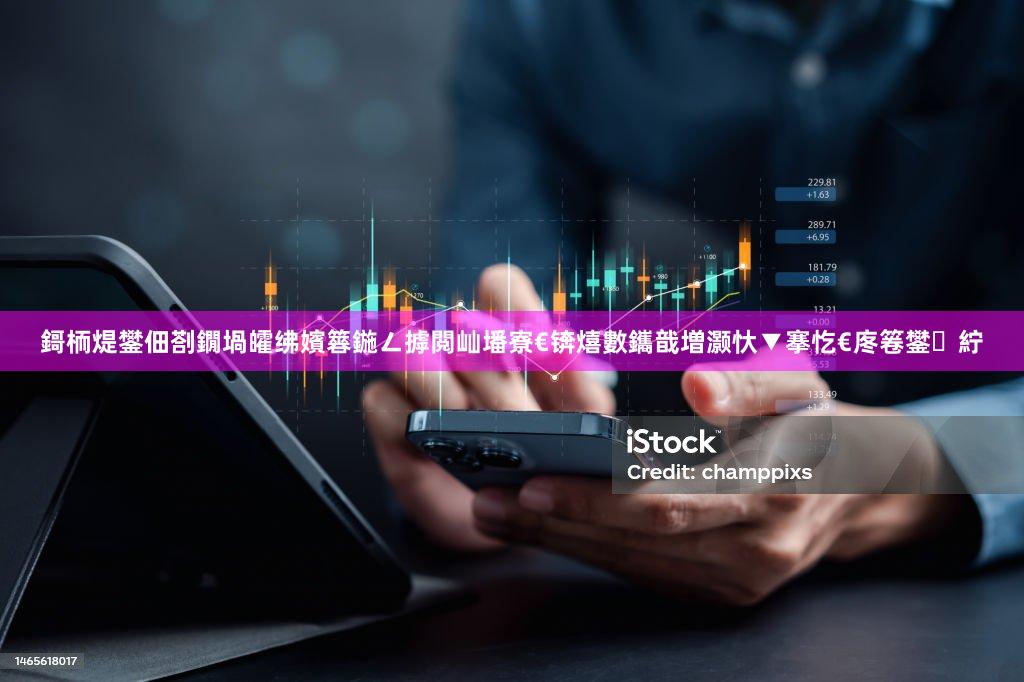 鎶栭煶鐢佃剳鐗堝皬绋嬪簭鍦ㄥ摢閲屾墦寮€锛熺數鑴戠増灏忕▼搴忔€庝箞鐢紵